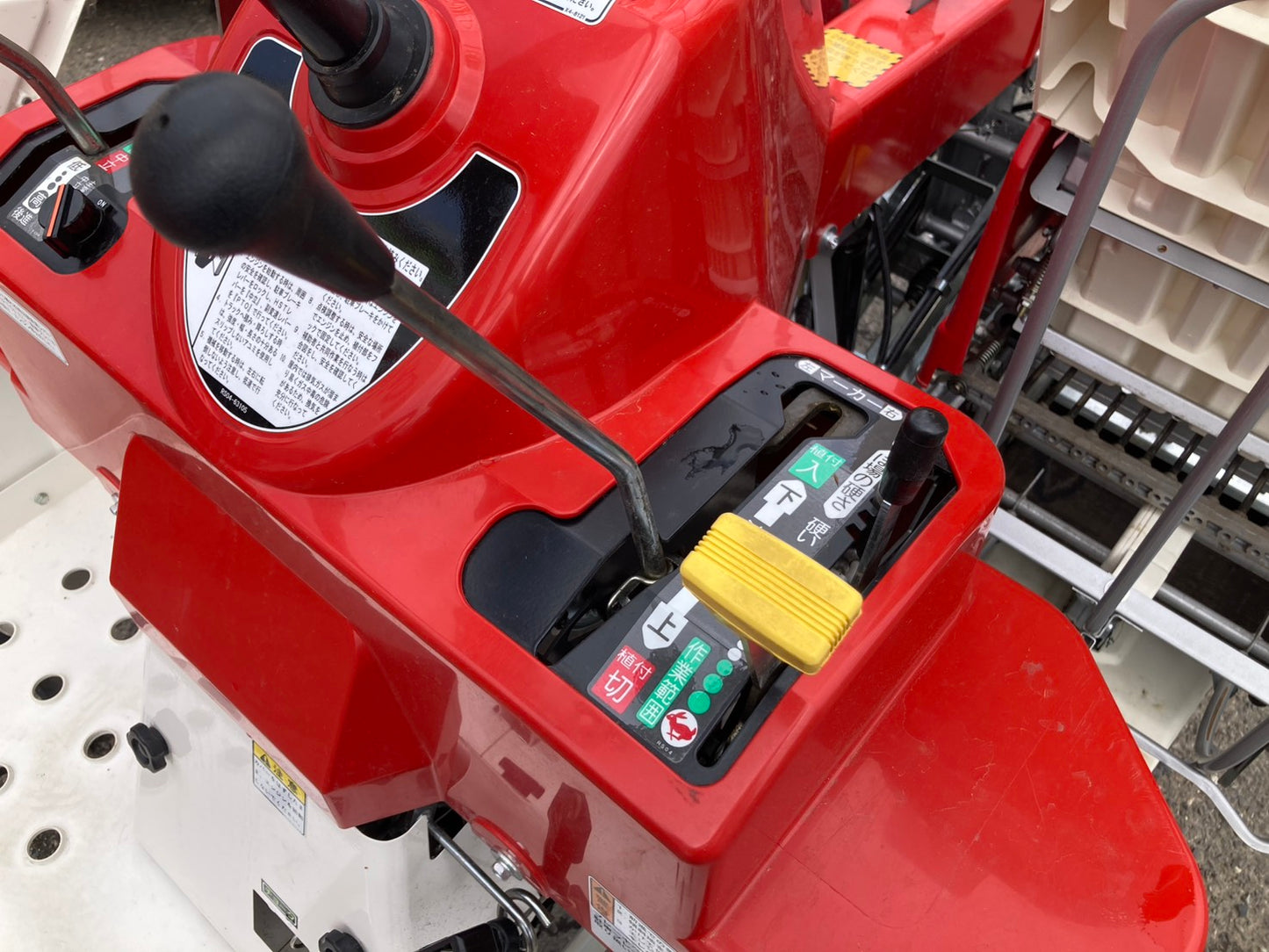 共立　中古　ポット田植機　RS-04A　　