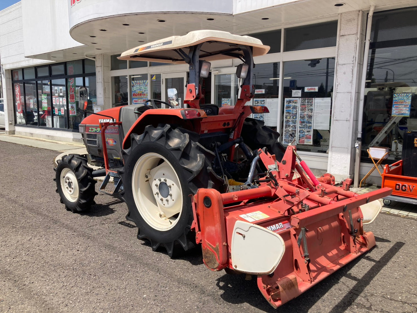 ヤンマー　中古　トラクター　30馬力　US330