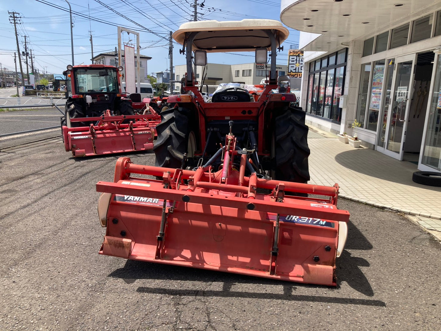 ヤンマー　中古　トラクター　30馬力　US330