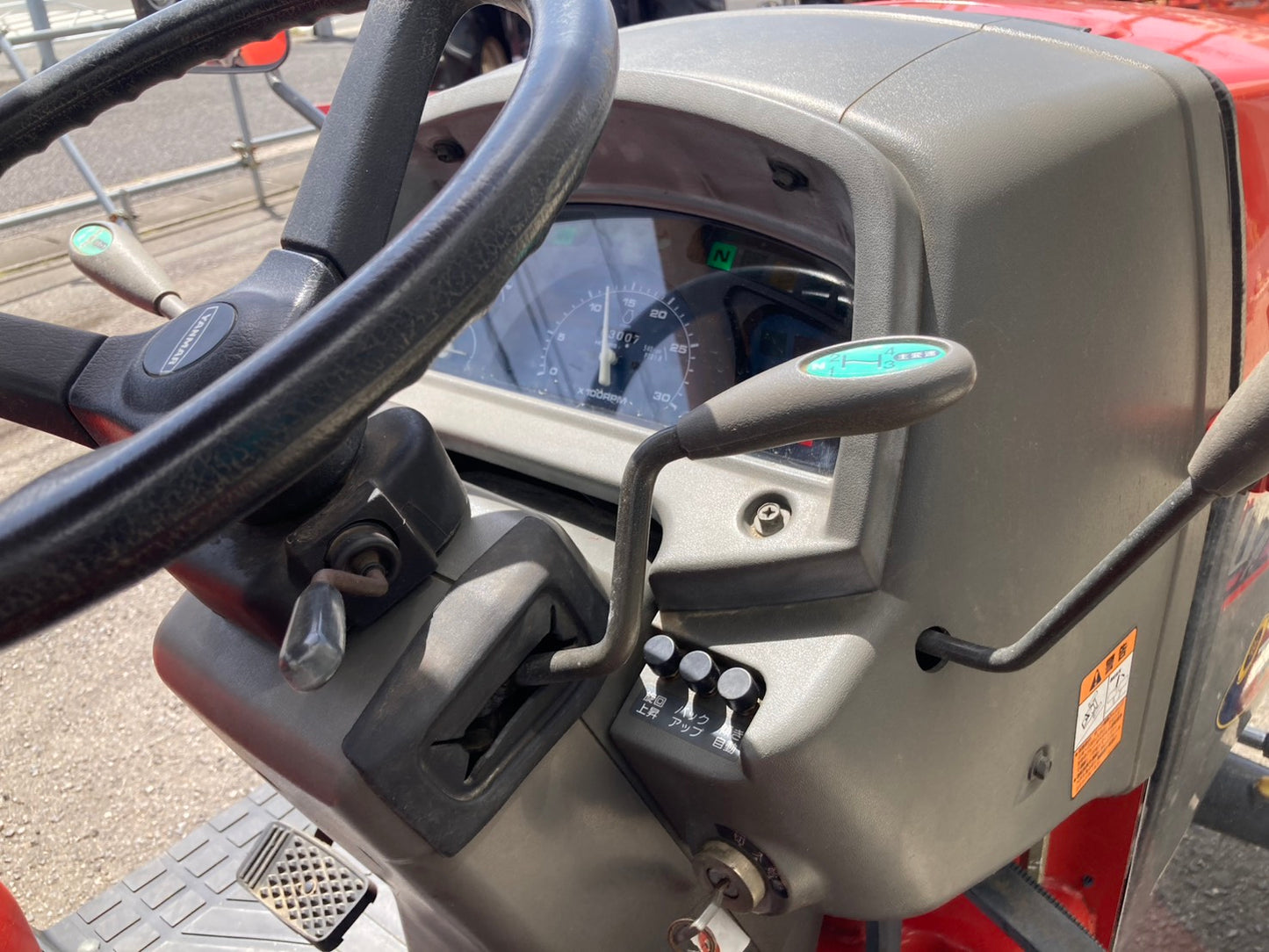 ヤンマー　中古　トラクター　30馬力　US330