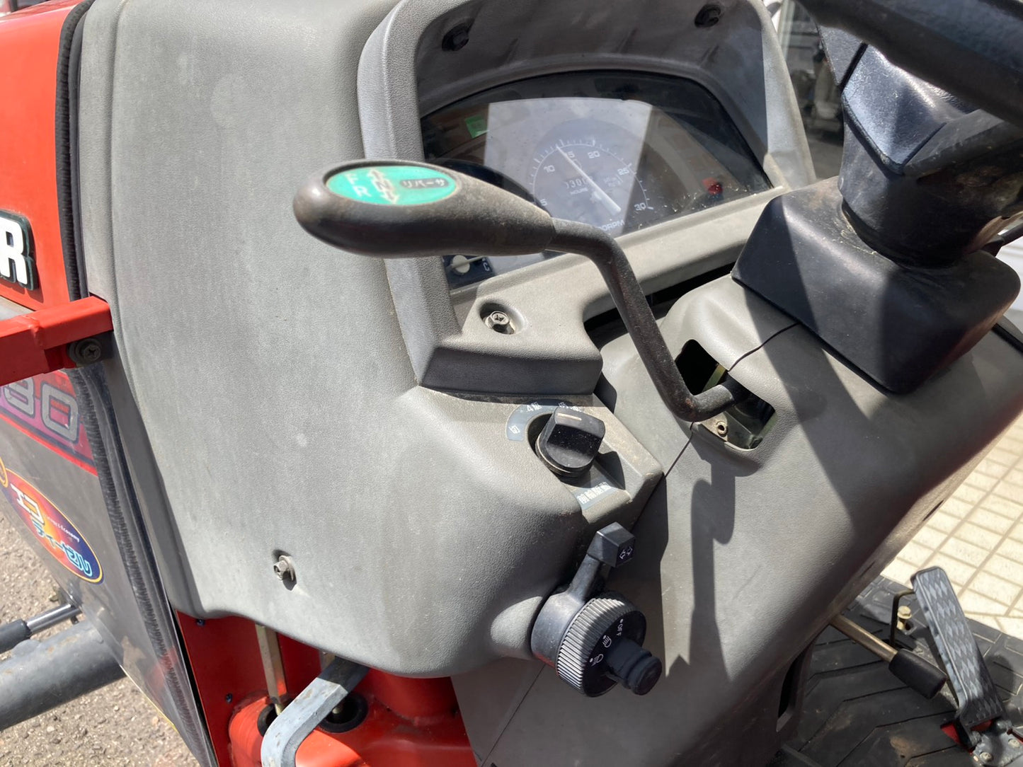 ヤンマー　中古　トラクター　30馬力　US330