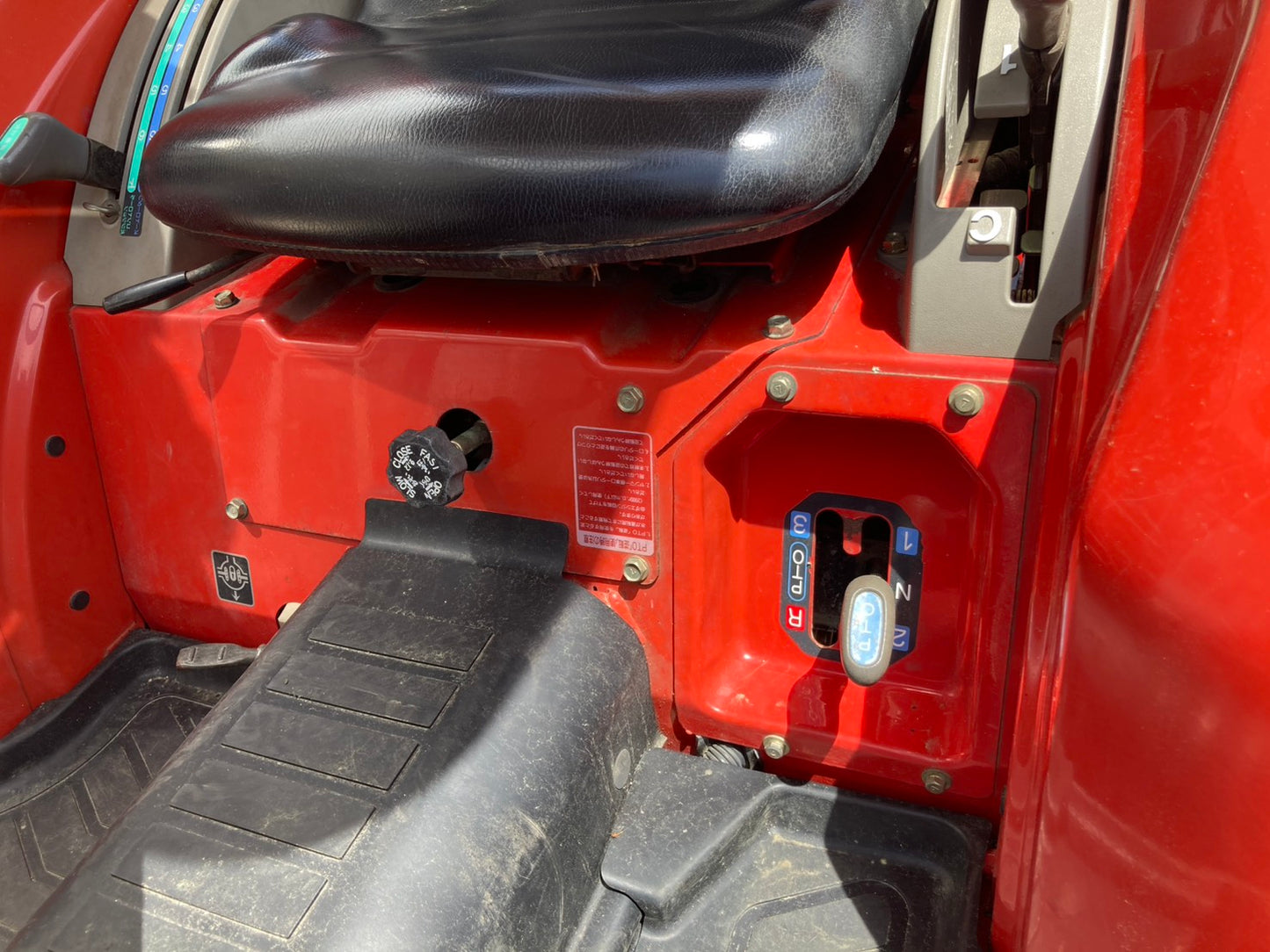 ヤンマー　中古　トラクター　30馬力　US330