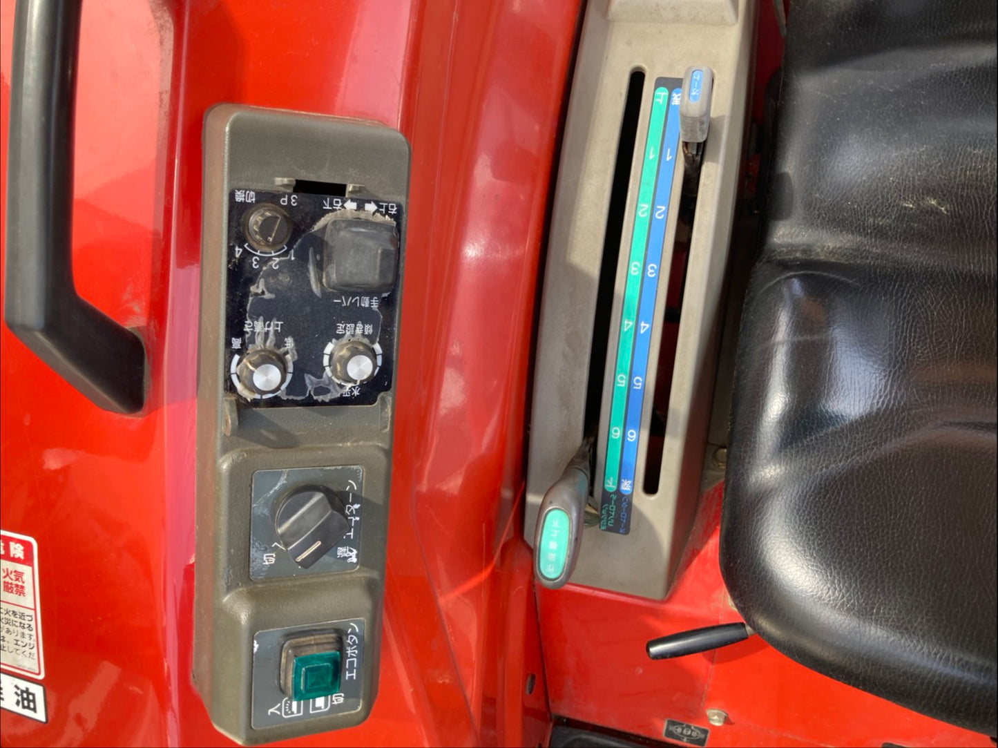 ヤンマー　中古　トラクター　30馬力　US330