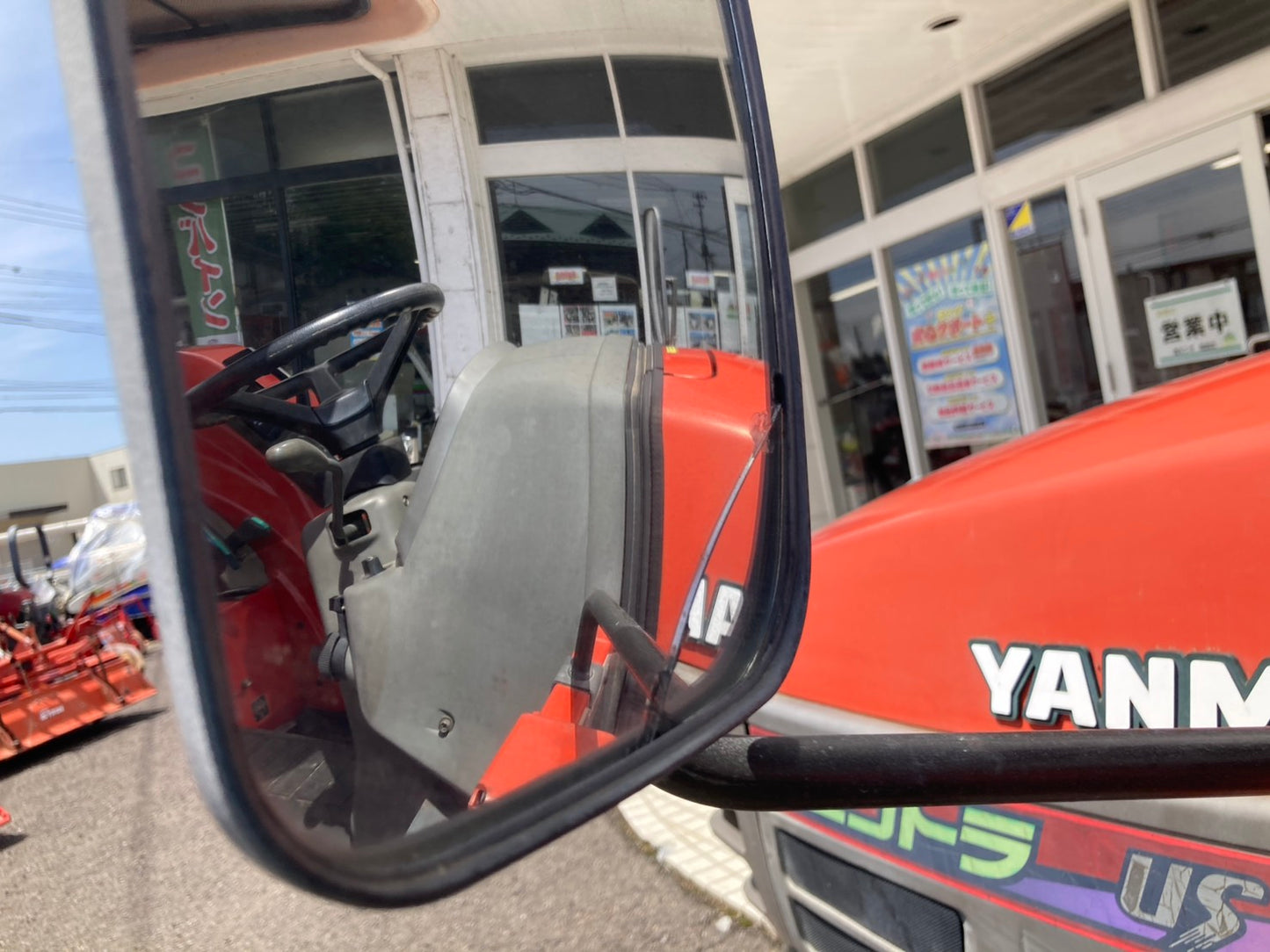 ヤンマー　中古　トラクター　30馬力　US330
