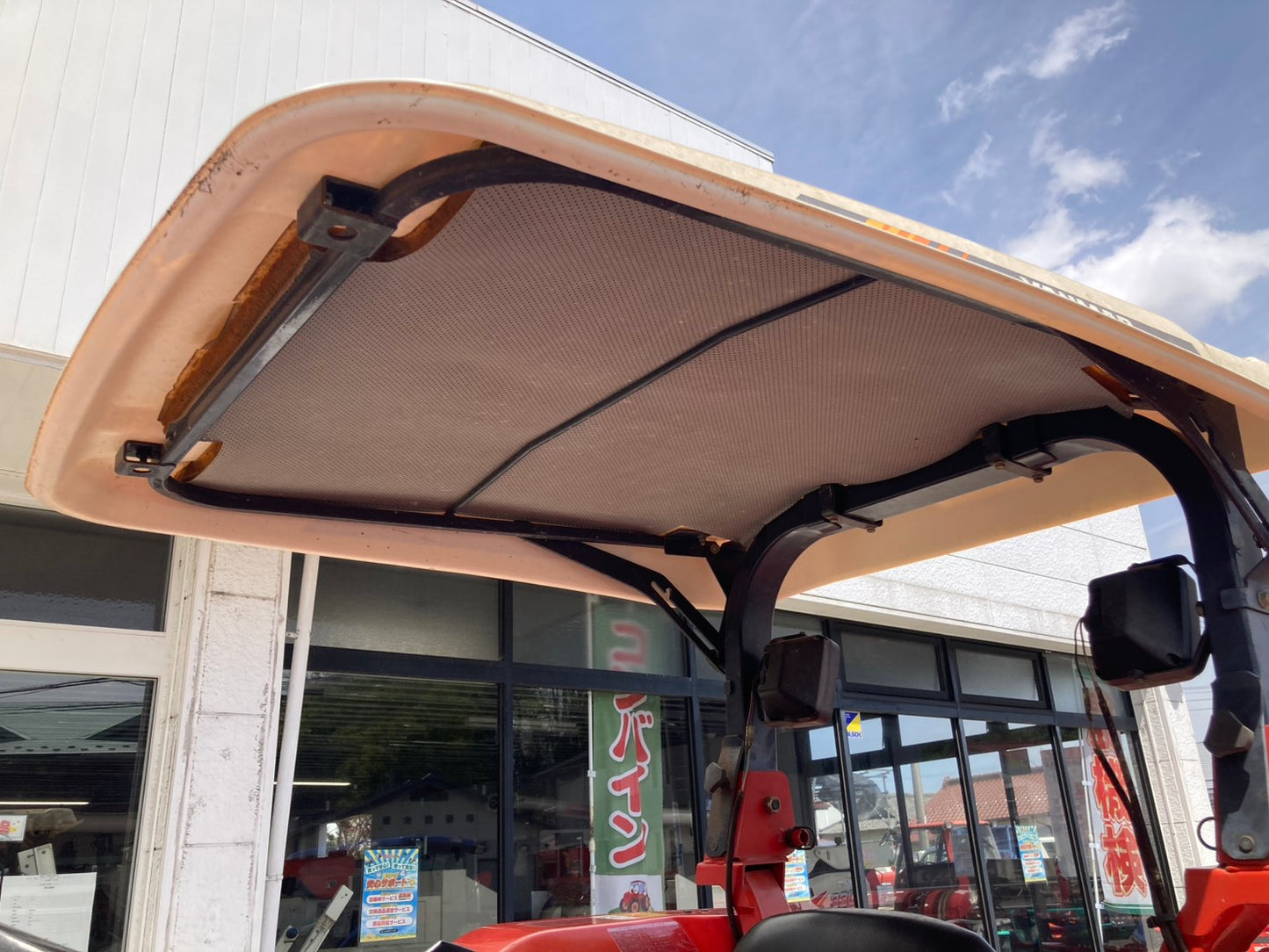 ヤンマー　中古　トラクター　30馬力　US330