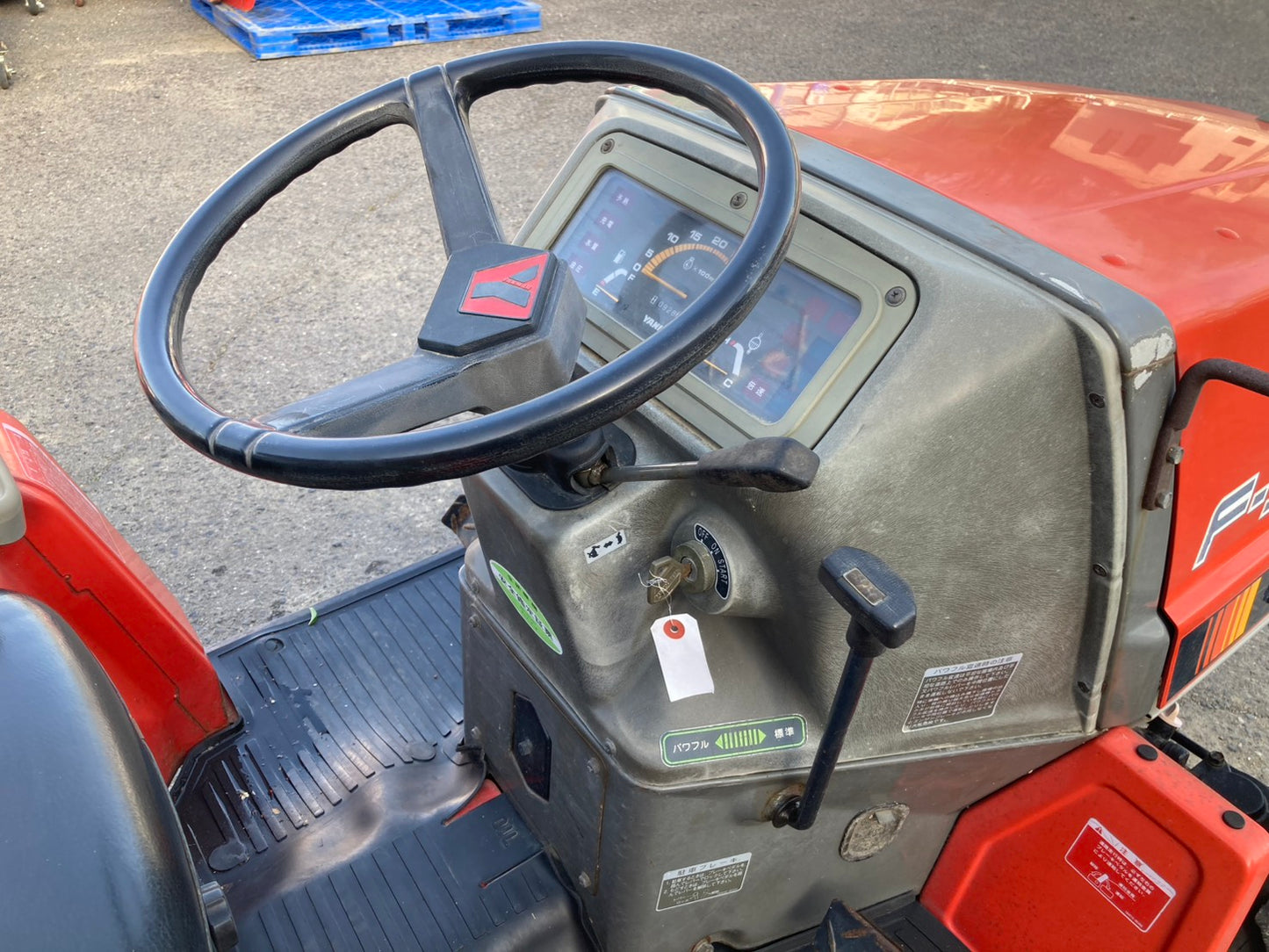 ヤンマー　中古　トラクター　15馬力　F-5