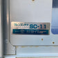 タイショー　中古　グレンコンテナ　SC-11