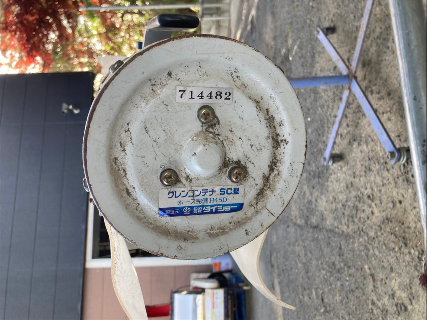 タイショー　中古　グレンコンテナ　SC-11