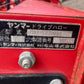 ヤンマー　中古　ハロー　2.2m　HSY2220B5A　