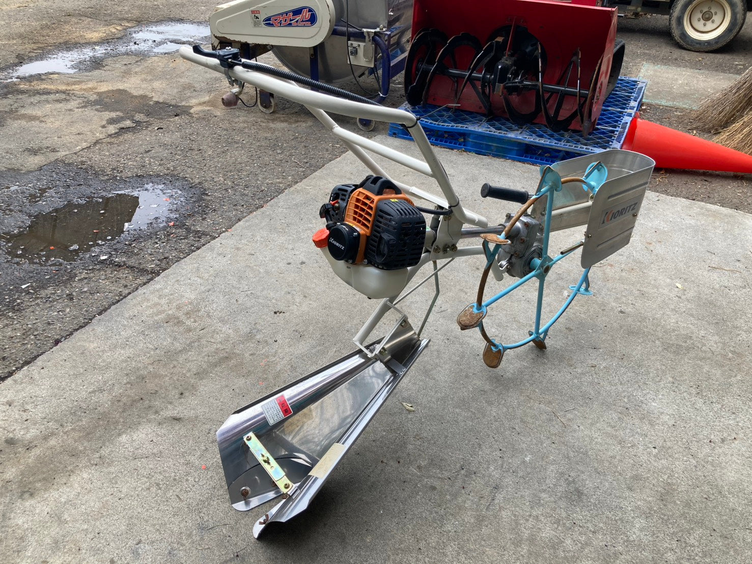共立 中古 溝切機 MKS2620 – 農キング