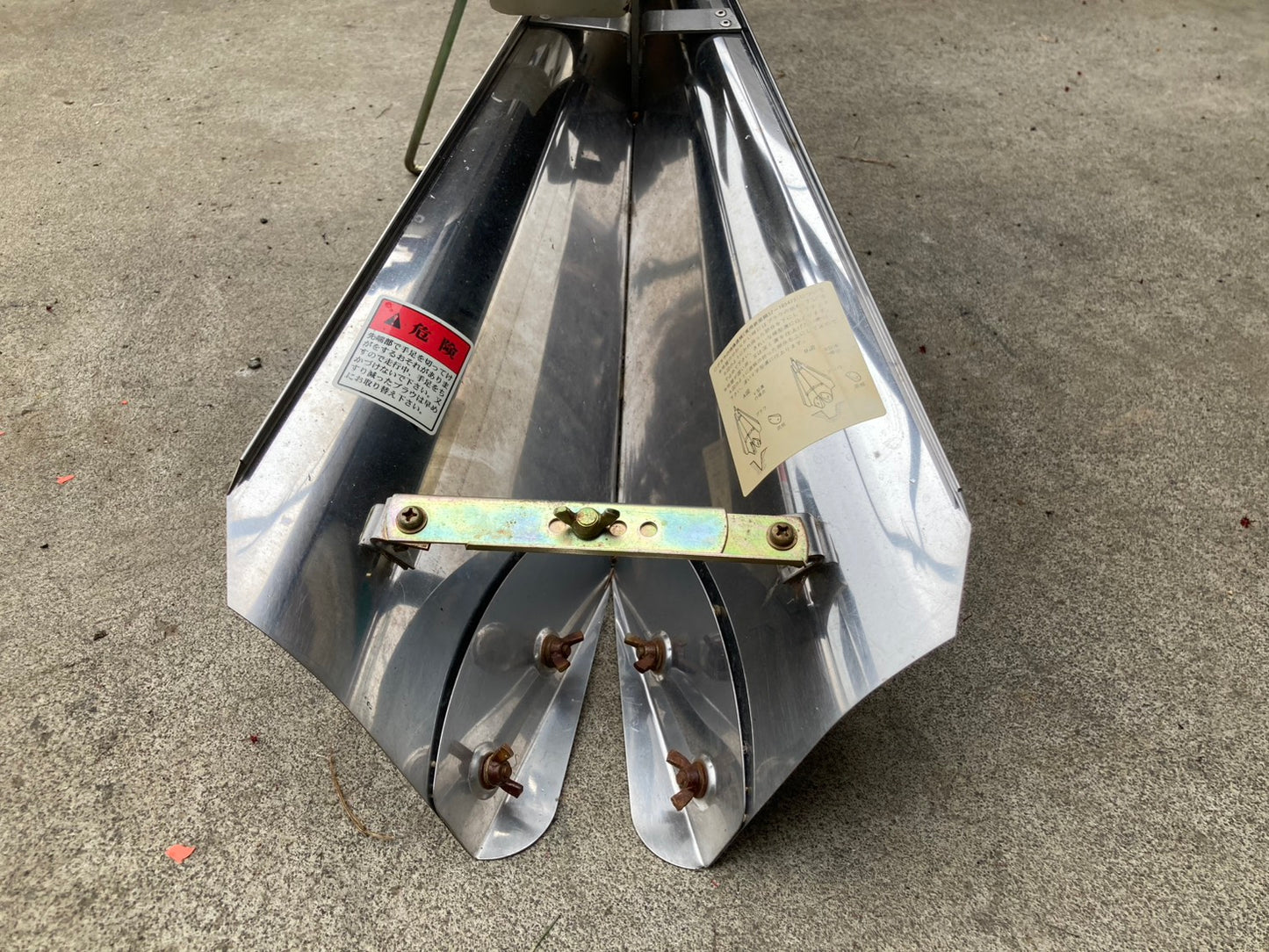 共立　中古　溝切機　MKS2620