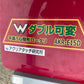 ヤンマー　中古　マルチャー　YK850MK-F