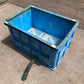 タイガーカワシマ　中古　催芽機水槽　100L
