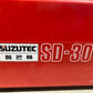 スズテック　中古　脱芒機　SD-30