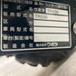 クボタ　中古　管理機　３馬力　TRS30