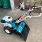 クボタ　中古　管理機　３馬力　TRS30