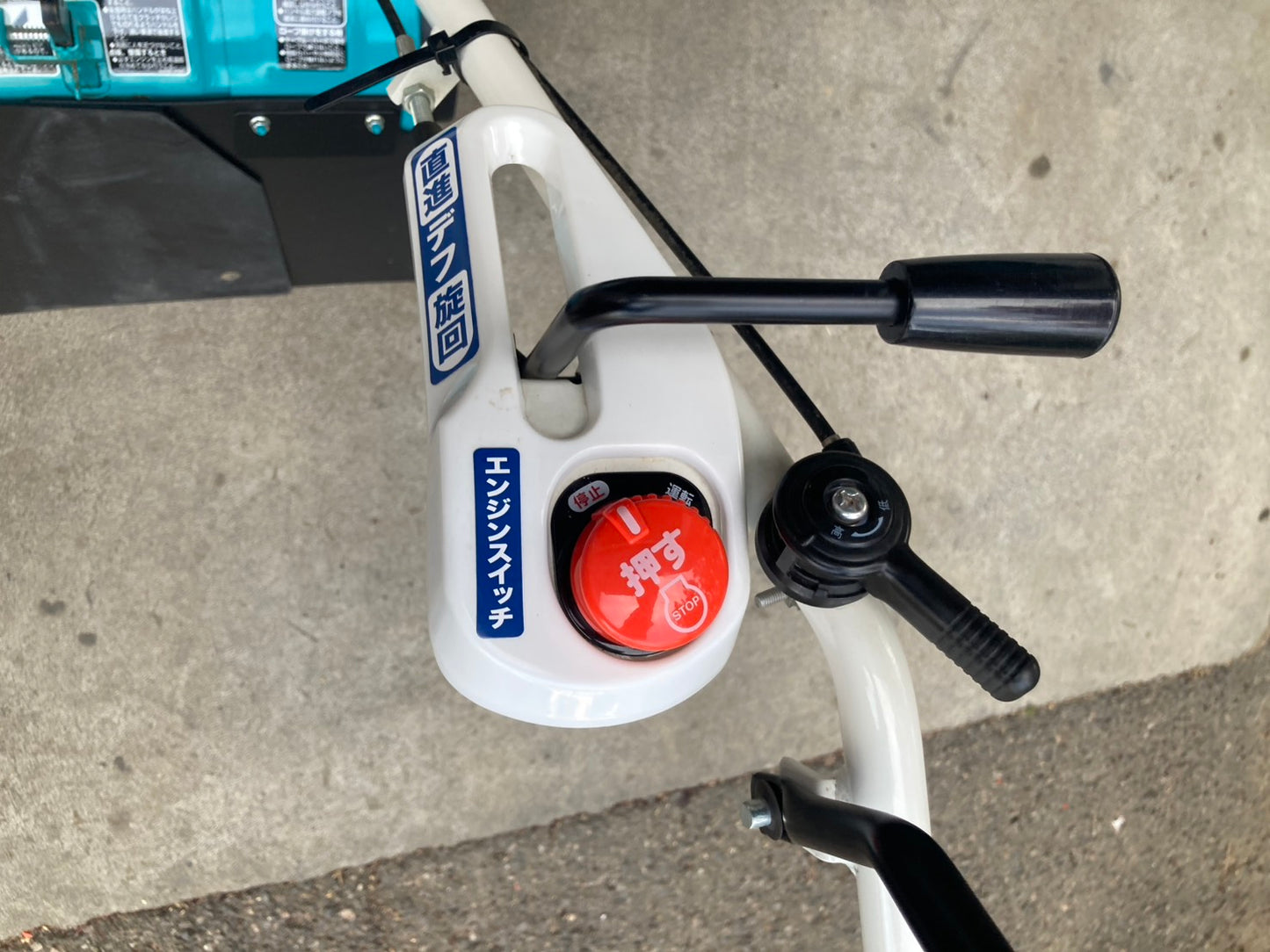 クボタ　中古　管理機　３馬力　TRS30