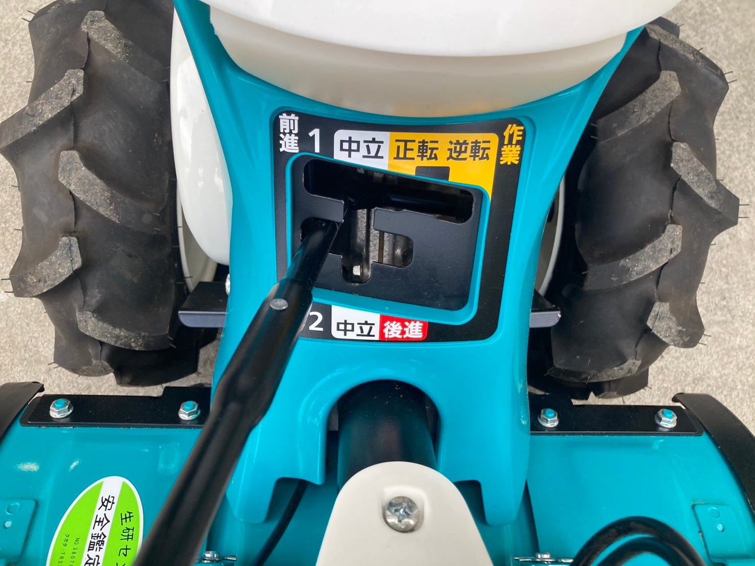 （お買い上げありがとうございます。）クボタ　管理機（耕運機）　TRS30　ガソリン　　高く買取るゾウ八幡東店 Kubota（クボタ） 耕運機 TRS5000 HarunaSmart 4.2馬力 管理機 : 農業