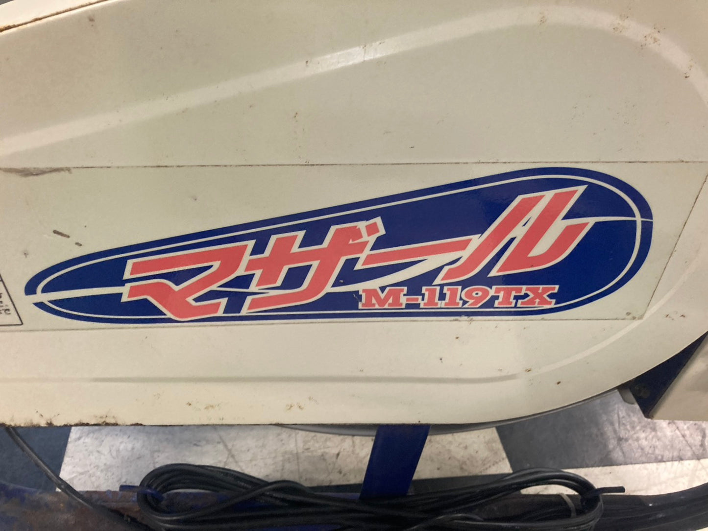 クマガイ　中古　混合機　M-119TX