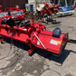 ニプロ　中古　ハロー　Bヒッチ　電動　WBS3005BE-B