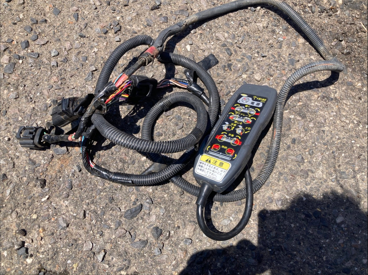 ニプロ　中古　ハロー　Bヒッチ　電動　WBS3005BE-B