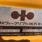 コマツ　中古　フォークリフト　1.5トン　FG15-12