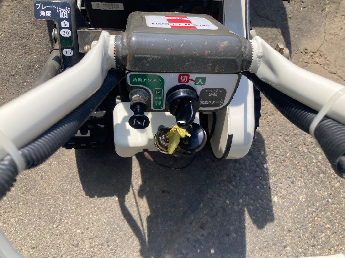 オーレック　中古　除雪機　SGW802S