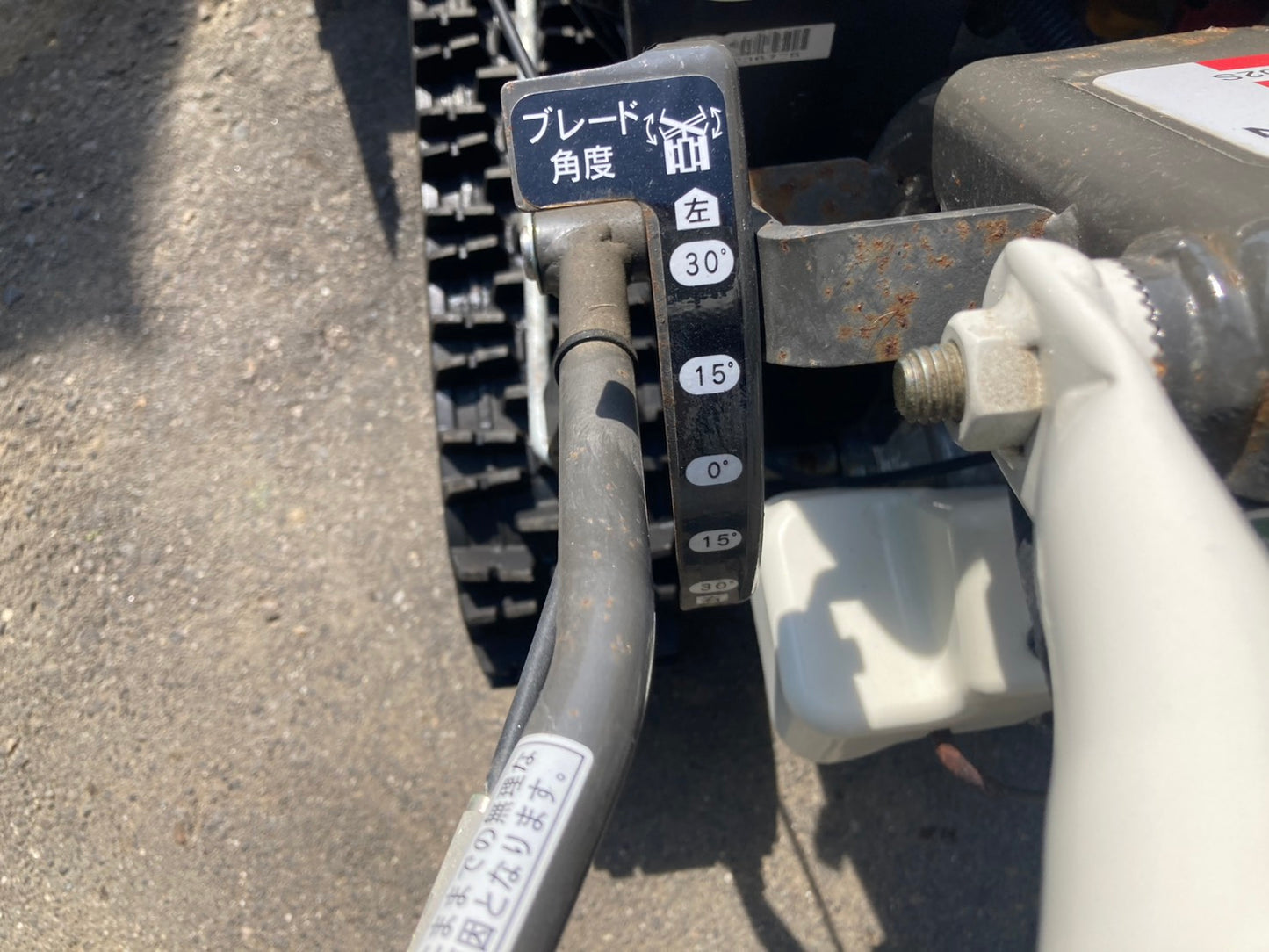 オーレック　中古　除雪機　SGW802S