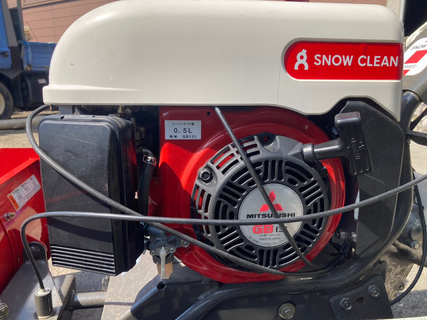 オーレック　中古　除雪機　SGW802S