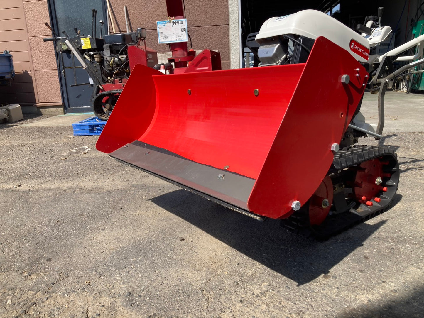 オーレック　中古　除雪機　SGW802S