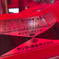 ヤンマー　中古　バインダー　1条刈り　Be25
