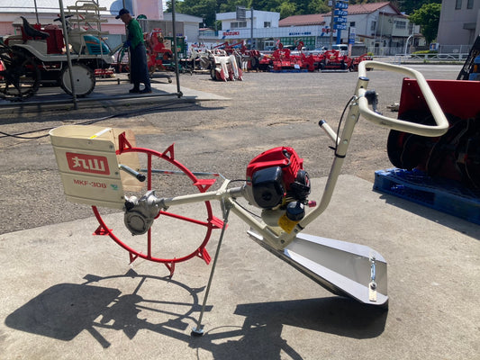 丸山　中古　歩行溝切機　MKF-306