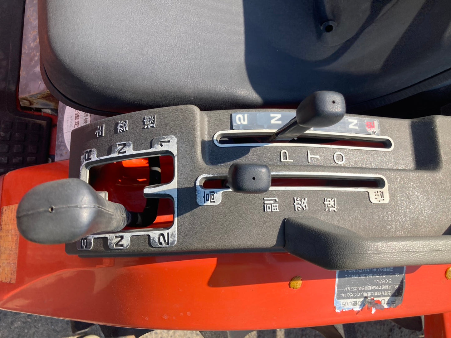 クボタ　中古　トラクター　14馬力　A-14