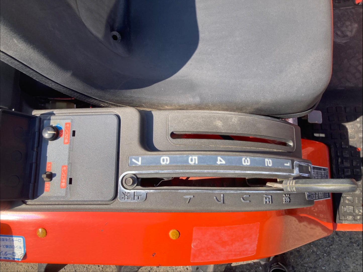 クボタ　中古　トラクター　14馬力　A-14