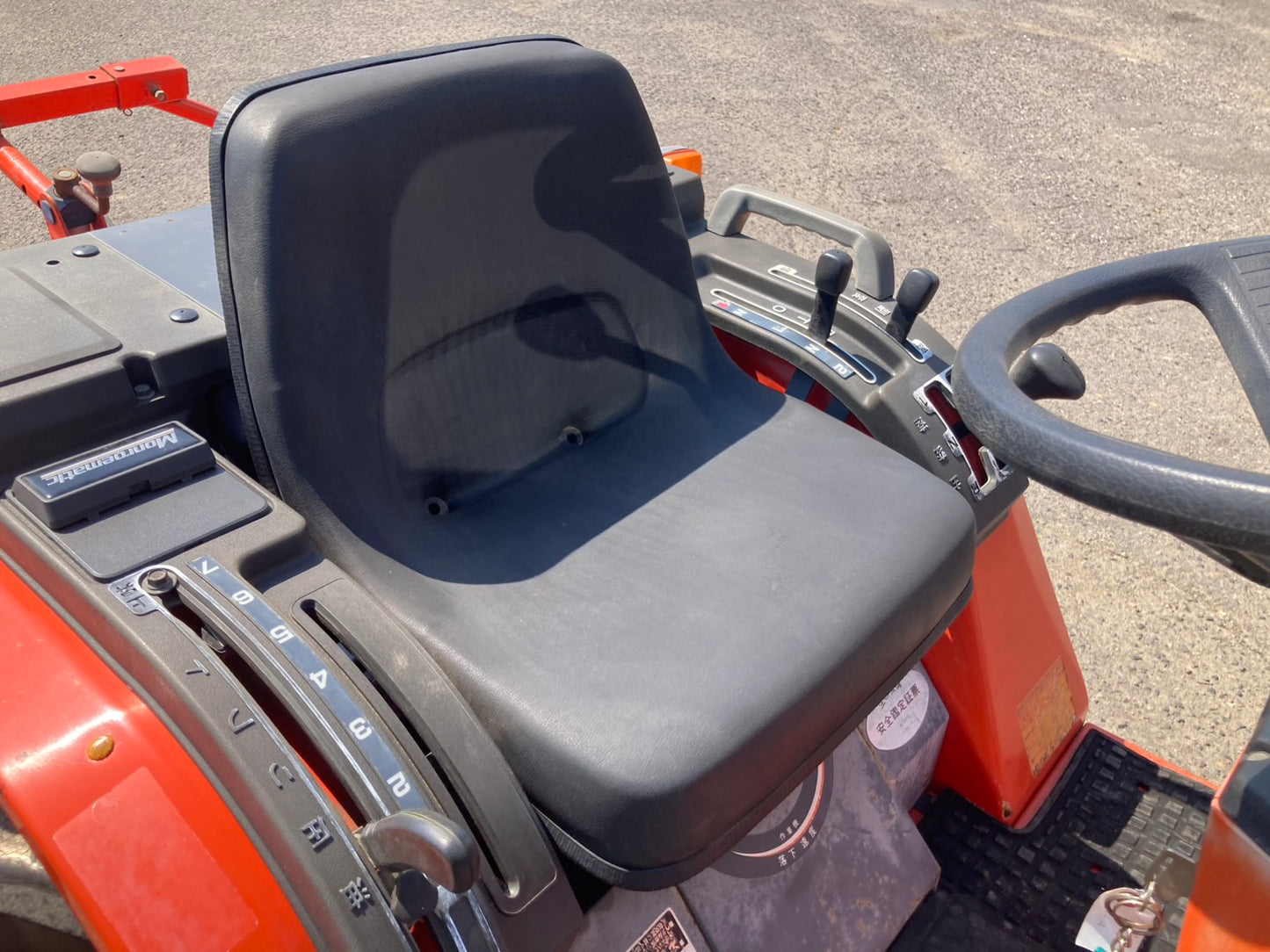クボタ　中古　トラクター　14馬力　A-14