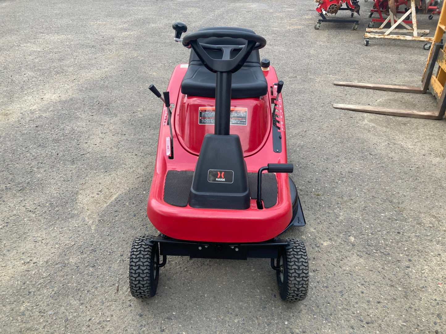 ハイガー　中古　乗用芝刈機　HG-SK9950