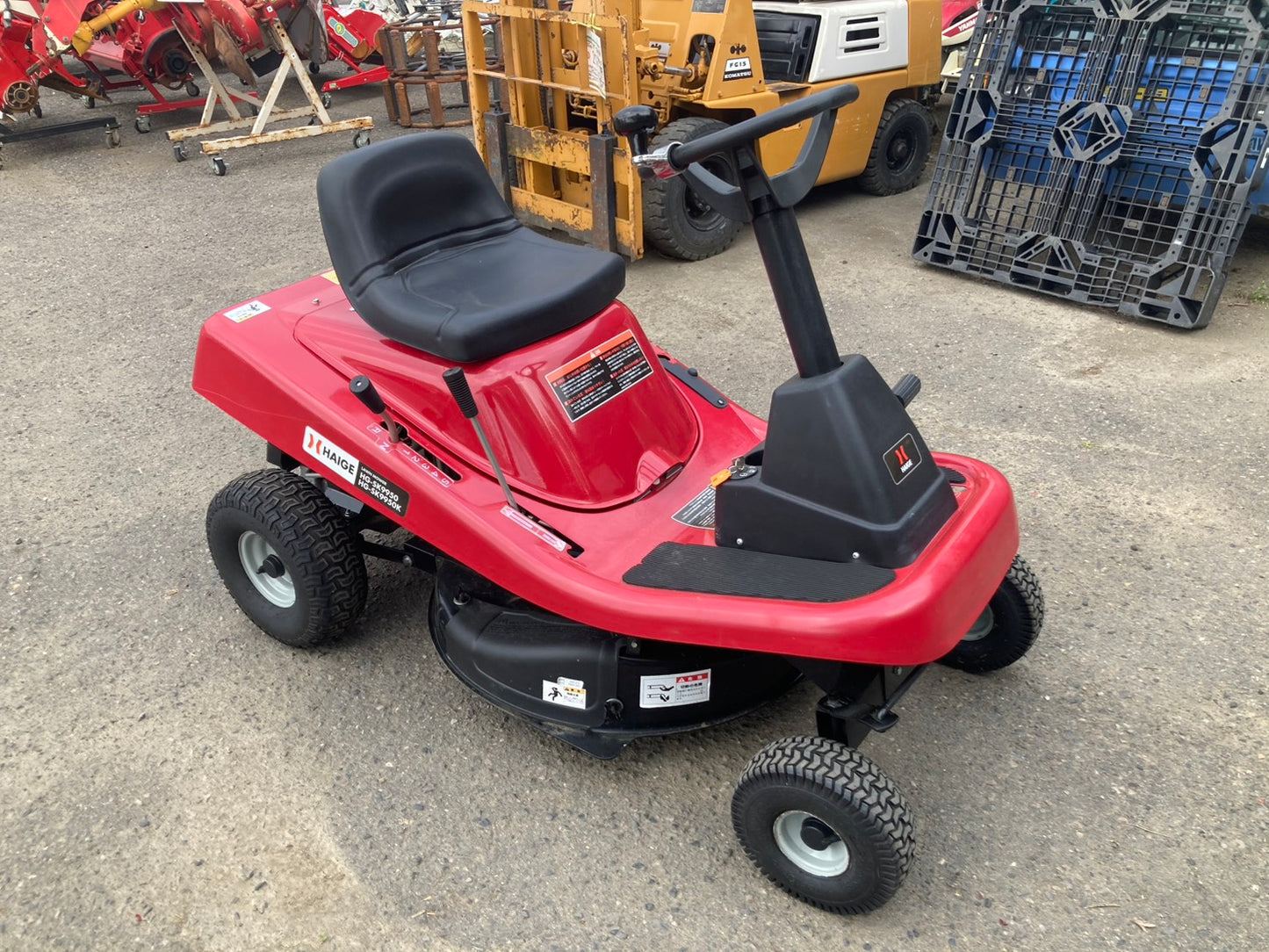 ハイガー　中古　乗用芝刈機　HG-SK9950