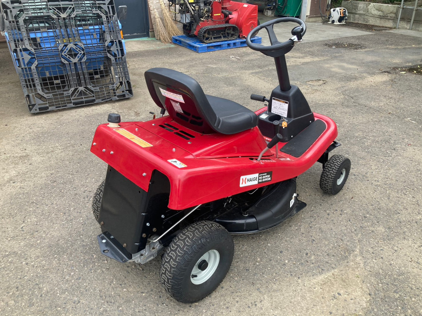 ハイガー　中古　乗用芝刈機　HG-SK9950