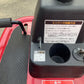 ハイガー　中古　乗用芝刈機　HG-SK9950