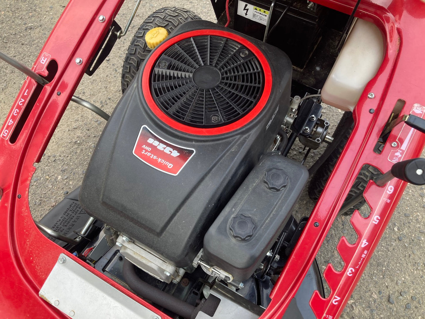 ハイガー　中古　乗用芝刈機　HG-SK9950