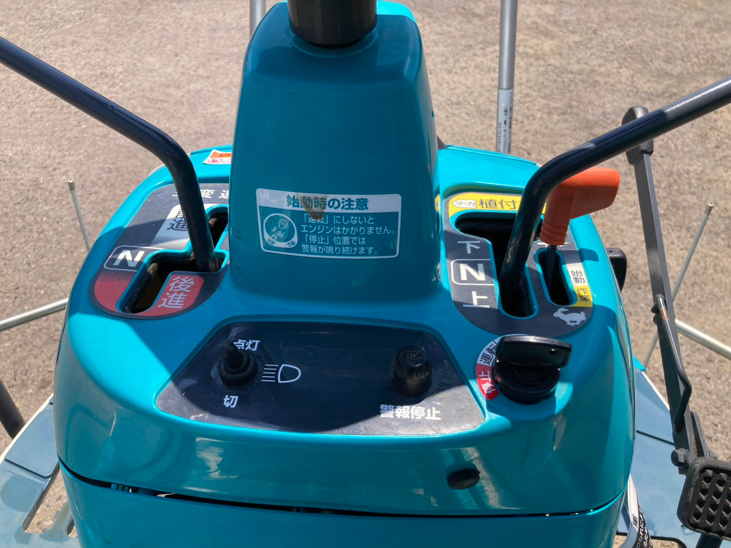 クボタ　中古　田植機　4条　SPU450PFR