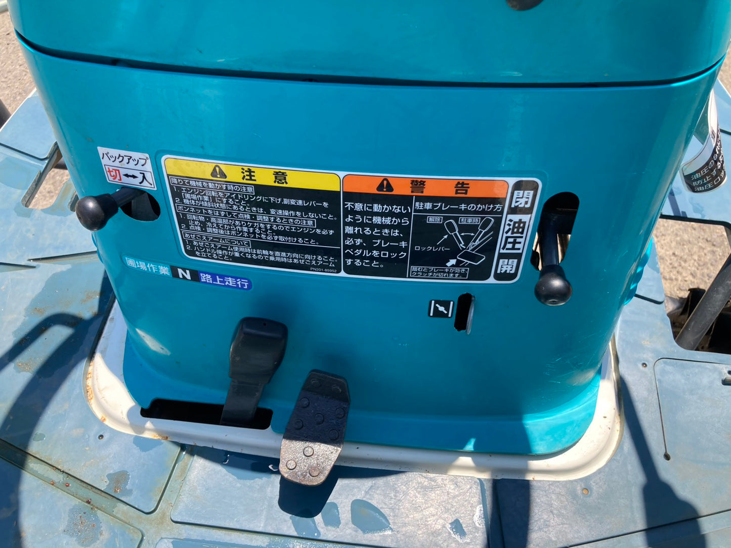 クボタ　中古　田植機　4条　SPU450PFR