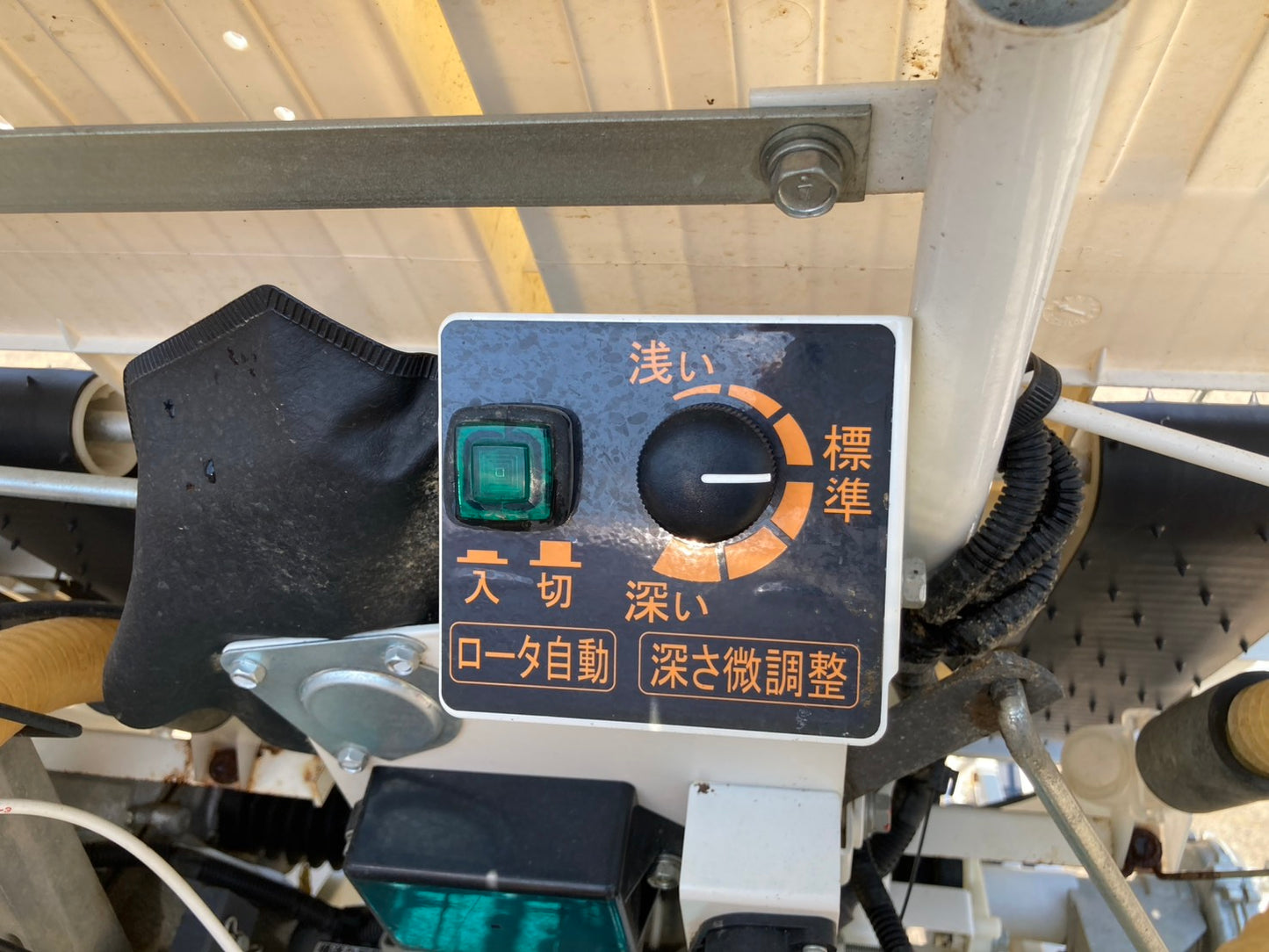 クボタ　中古　田植機　4条　SPU450PFR