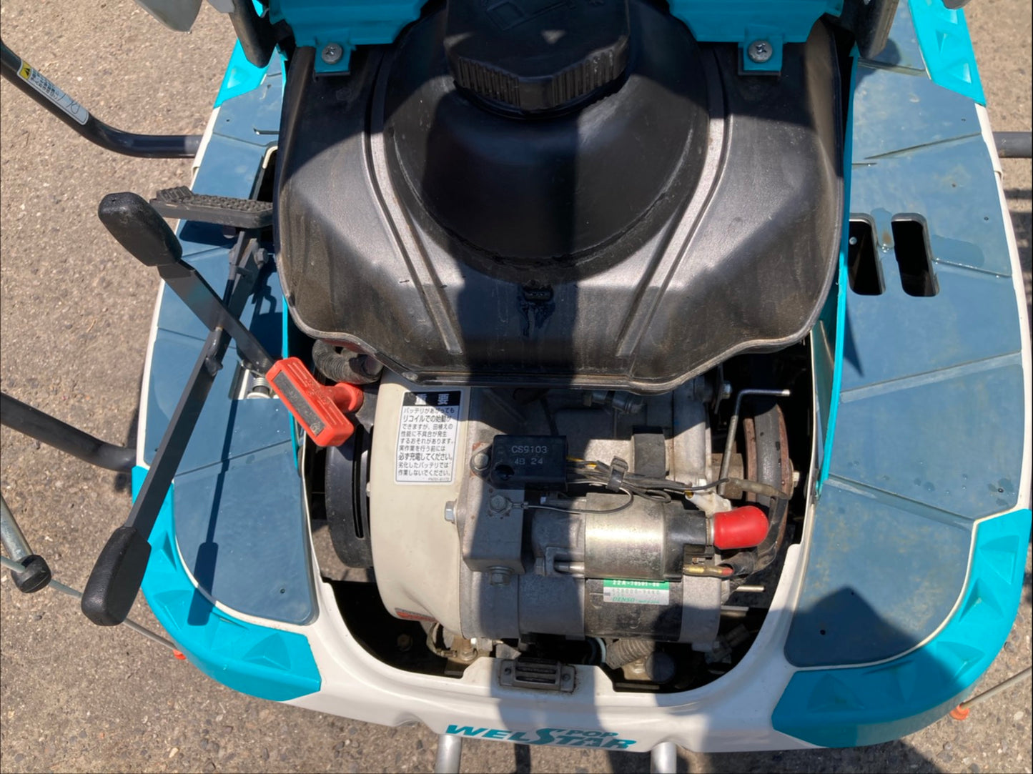 クボタ　中古　田植機　4条　SPU450PFR