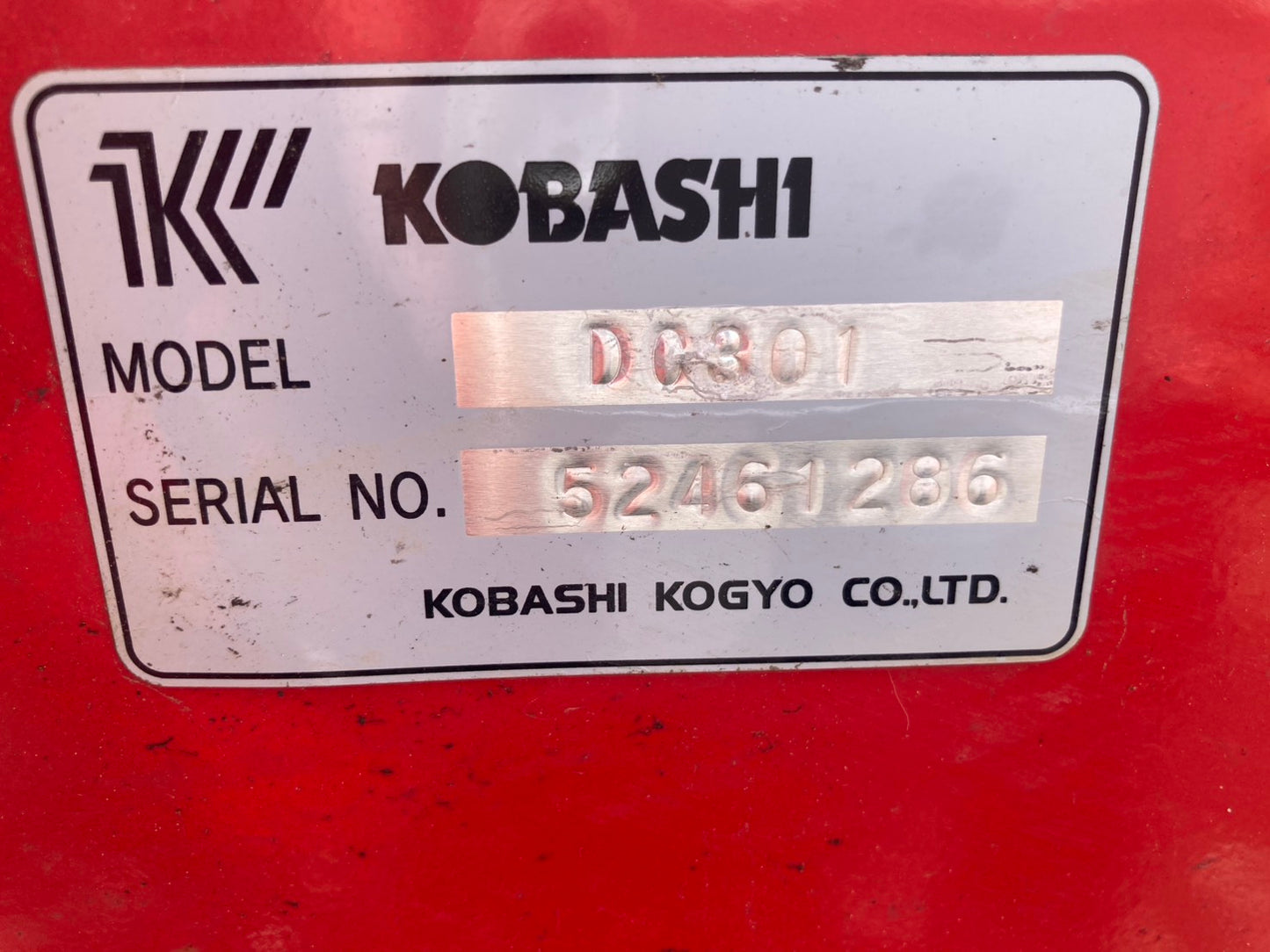 コバシ　中古　中耕ディスク　3連　Bヒッチ　DC301-B