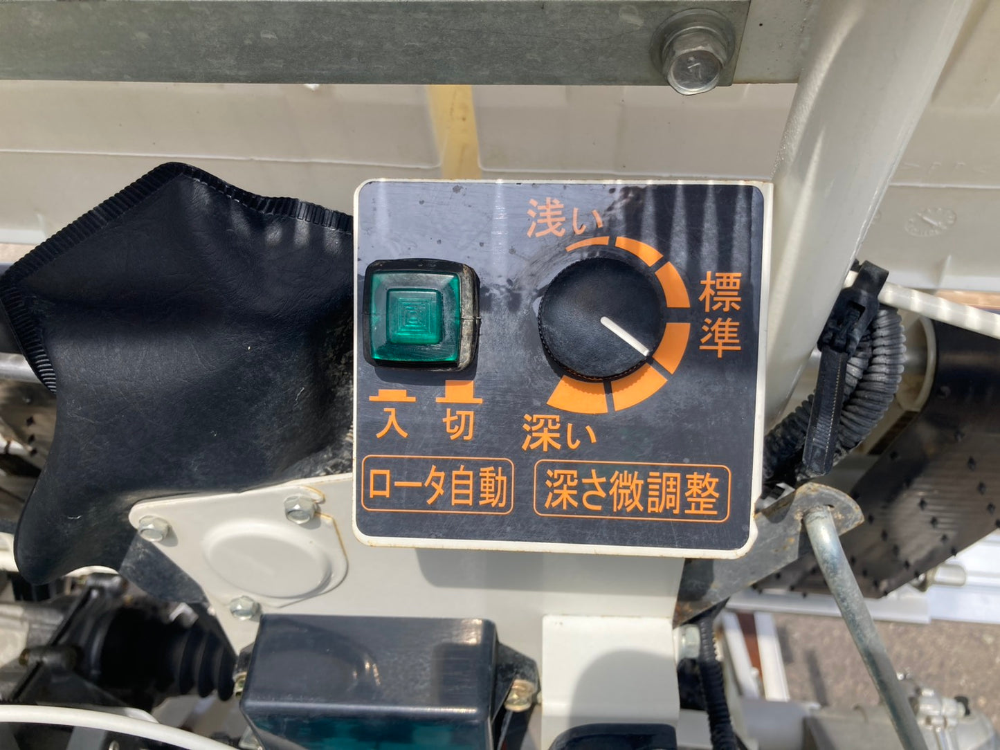 クボタ　中古　田植機　4条　SPU450PR