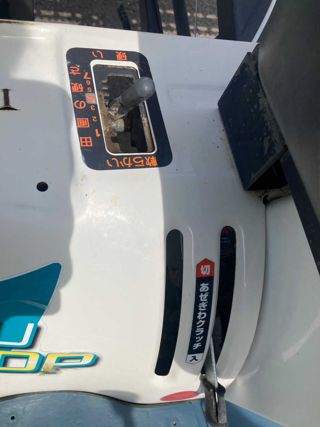 クボタ　中古　田植機　4条　SPU450PR