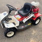 オーレック　中古　乗用モア　RM80JD