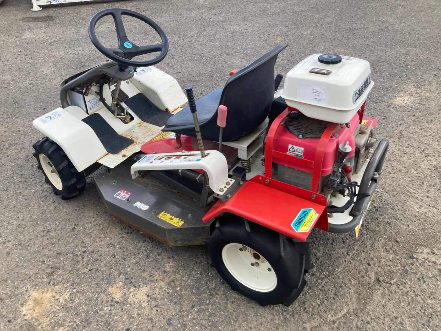 オーレック　中古　乗用モア　RM80JD