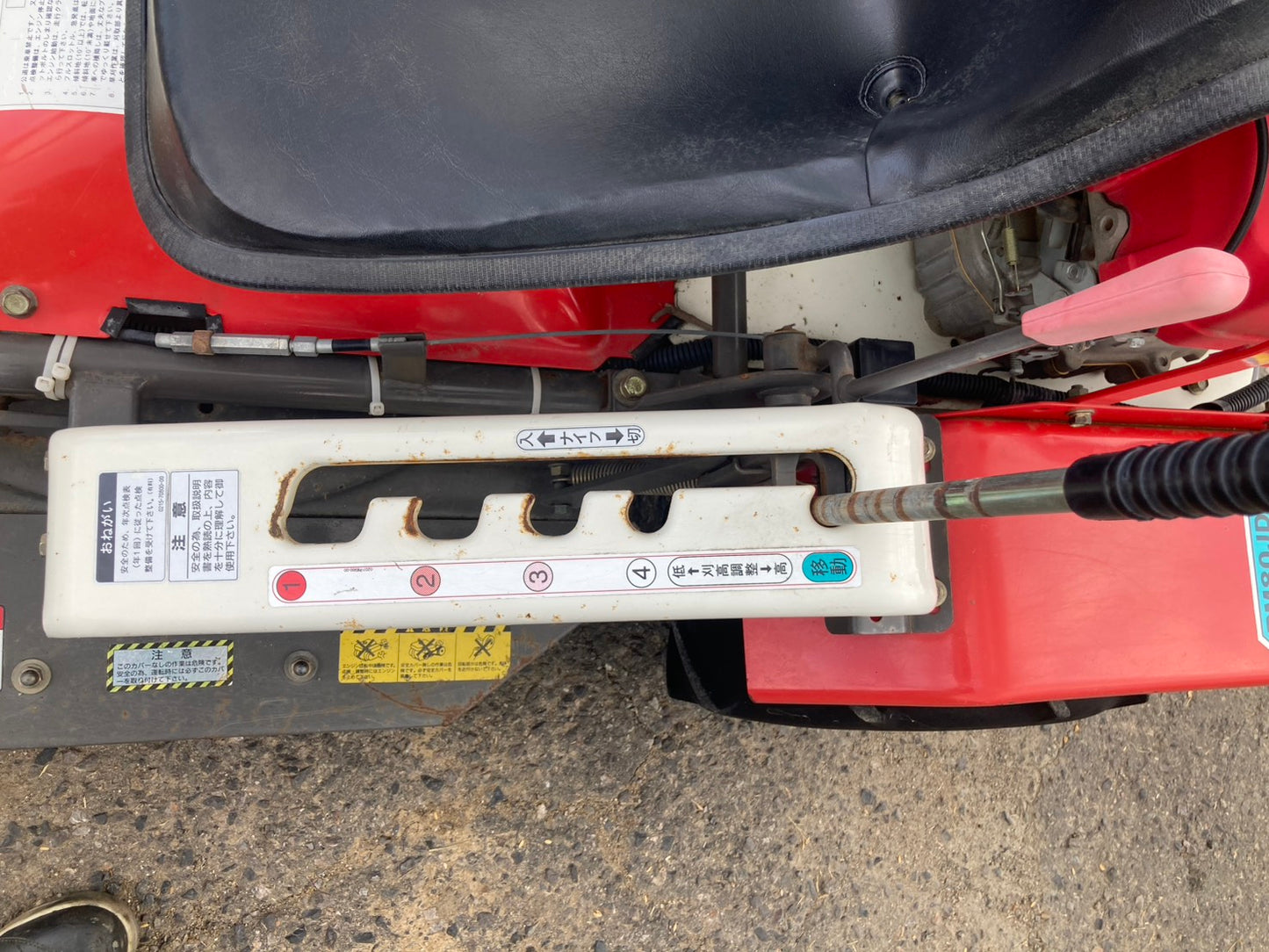 オーレック　中古　乗用モア　RM80JD